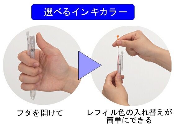 【レビュー投稿で100円OFFクーポン】パイロ...の紹介画像2