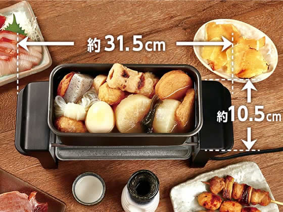 【レビュー投稿で100円OFFクーポン】【お取り寄せ】ライソン せんべろメーカー KDGC-005B 調理器 キッチン家電 調理家電 cocodecow-10323307 ココデカウ サンプル画像3