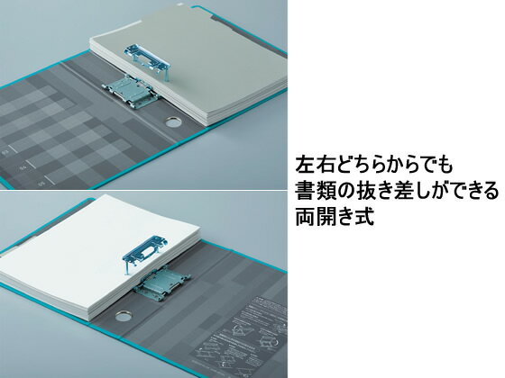【マラソン限定★ポイント2倍】コクヨ チューブファイルNEOS A4タテ とじ厚30mm カーマインレッド パイプファイル 2つ穴ファイル 両開き 書類ファイル A4 両開きパイプファイル パイプ式ファイル