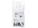 紺屋商事 規格レジ袋(乳白) 16号 100枚×20パック レジ袋 乳白色 ラッピング 包装用品 2