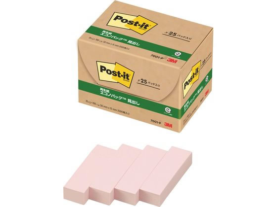 【レビュー投稿で100円OFFクーポン】3M ポスト・イット 再生紙エコノパック ピンク 25冊 7001-P 小 幅 ふせん インデックス メモ ノート