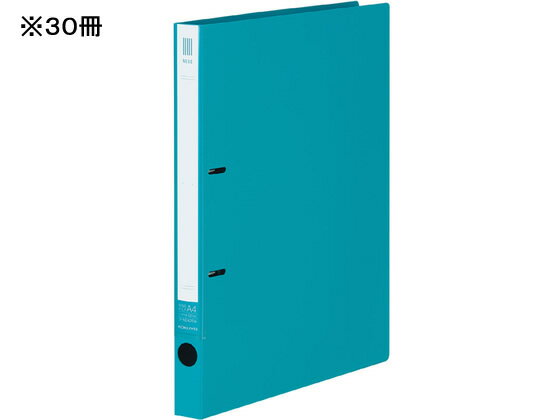 【レビュー投稿で100円OFFクーポン】コクヨ リングファイルNEOS A4タテ 背幅27mm ターコイズブルー 30冊 A4 丸型2穴リングファイル PP製 リング式ファイル