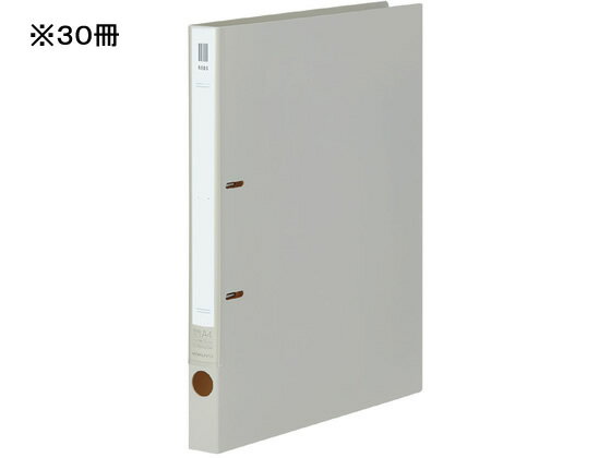 【レビュー投稿で100円OFFクーポン】コクヨ リングファイルNEOS A4タテ 背幅27mm オフホワイト 30冊 A4 丸型2穴リングファイル PP製 リング式ファイル