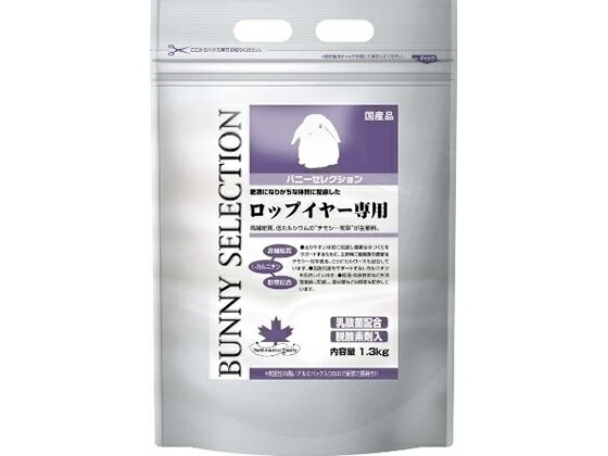 �C�[�X�^�[ �o�j�[�Z���N�V���� ���b�v�C���[��p 1.3kg