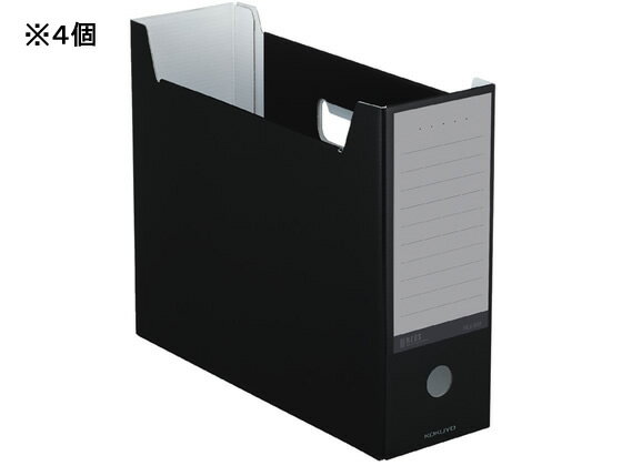 【マラソン限定2000円クーポン★ポイント2倍16日9:59迄】コクヨ ファイルボックス〈NEOS〉A4 ブラック 4個 A4-NELF-D A4 ボックスファイル 紙製 ボックス型ファイル
