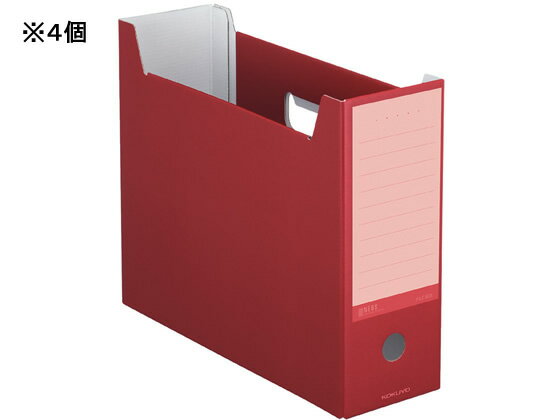 【マラソン限定2000円クーポン★ポイント2倍16日9:59迄】コクヨ ファイルボックス〈NEOS〉A4 カーマインレッド 4個 A4-NELF-R A4 ボックスファイル 紙製 ボックス型ファイル