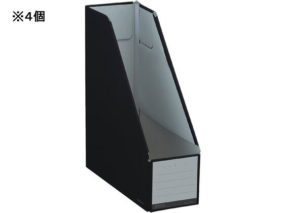 コクヨ ファイルボックス〈NEOS〉スタンド A4タテ ブラック 4個 A4 ボックスファイル 紙製