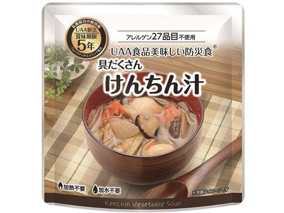 【商品説明】UAA製法により、常温で美味しく長期保存できる、体に優しい保存食です。UAA製法とは原材料を下処理後、調理した食材を酸素と光を遮断するバリヤー性のある4層パウチ袋に入れ、一旦空気を排出し、新たに不活性ガスを充填して密封。コンピューター制御による多段階の昇温、下温殺菌方法（システム）で長期保存を可能とした製法による食品です。【仕様】●内容量：200g●グリーン購入法適合【備考】※メーカーの都合により、パッケージ・仕様等は予告なく変更になる場合がございます。【検索用キーワード】けんちんじる　ケンチンジル　KENCHIN　VEGETABLE　SOUP　けんちん汁　和風総菜　和風汁物　1個　200g　200グラム　防災食　長期保存食　非常食　地震対策　火災対策　水害　災害　UAA食品　ウルトラアンチエイジング食品　食物アレルギー特定原材料等27品目不使用商品　アルファフーズ　あるふぁふーず　alpha−foods　美味しい防災食　おいしいぼうさいしょく　オイシイボウサイショク　防災用品　備蓄　常備品　bousai0203　RPUP_02　RH7539昆布やかつおだしを効かせた野菜たっぷりあっさり味の和風汁もの