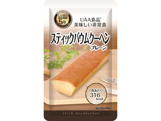 アルファフーズ ｢美味しい非常食