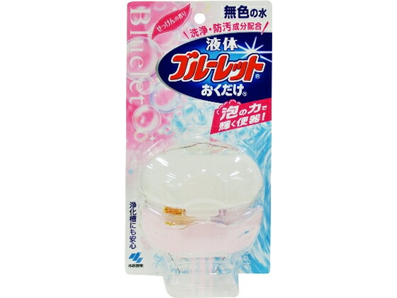 �t�̃u���[���b�g�������� ��������̍��� 70ml