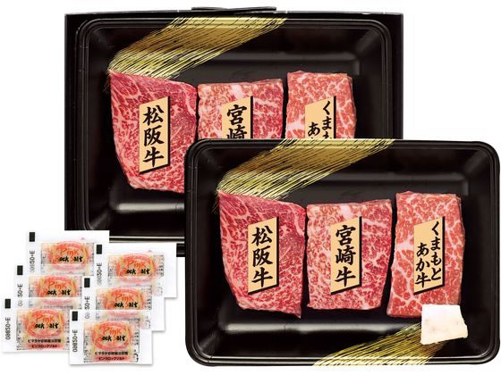 【メーカー直送】銘柄牛ステーキ食べくらべ/SE-305【代引不可】