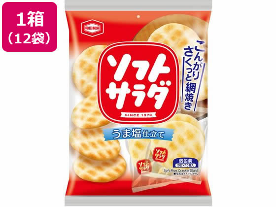 【商品説明】こだわりの網焼き製法でふっくら焼きあげました。こんがり色付いた焼き目がさくさく香ばしくてクセになる味わいです。2枚ずつの個包装。【仕様】●注文単位：1箱（20枚×12袋）【備考】※メーカーの都合により、パッケージ・仕様等は予告なく変更になる場合がございます。【検索用キーワード】亀田製菓　かめだせいか　カメダセイカ　亀田　ソフトサラダ　そふとさらだ　菓子　お菓子　煎餅　お煎餅　食品　おせんべい　あられ　おかき　箱売り　12袋入り　1箱　240枚入り　おやつ　間食　個包装お菓子　RPUP_03　rs_01カリッと焼きあげたソフトな食感のおせんべいです。