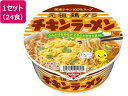 日清食品 チキンラーメンどんぶり 12食×2箱 ラーメン インスタント食品 レトルト食品