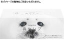 王子ネピア 鼻セレブ 200組 保湿ティッシュペーパー