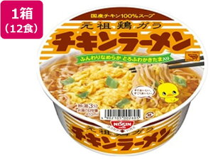 日清食品/チキンラーメンどんぶり 12食