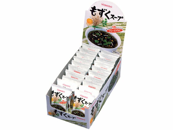 和光堂 もずくスープ 20食 スープ おみそ汁 スープ インスタント食品 レトルト食品