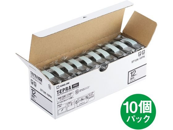 キングジムテプラPROテープ12mm透明/黒字10個 ST12K-10PN テープ 透明 TR用 キングジム テプラ ラベルプリンタ