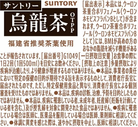 �ڳ�ŷ�����ѡ�SALE������ݥ����2�ܡ�2,000�ߥ����ݥ�ۥ���ȥ꡼ ��ζ�� 2L �ڥåȥܥȥ� ���������� ���� ����