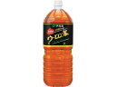 【マラソン限定★2000円クーポン&ポイント2倍】伊藤園 ウーロン茶 2L ペットボトル ウーロン茶 お茶 飲料