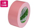 【レビュー投稿で100円OFFクーポン】送料無料 ニチバン 布粘着テープ 50mm×25m ピンク 30巻 102N11-50 布テープ ガムテープ 粘着テープ 梱包