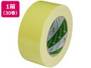 【店内全品ポイント2倍★16日9:59迄】 送料無料 ニチバン 布粘着テープ 50mm×25m 黄 30巻 102N2-50