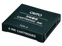 【店内全品ポイント2倍★16日9:59迄】 オート 万年筆カートリッジ ブルーブラック 6本入 FCR-6BB