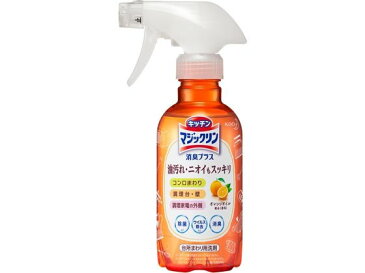 KAO/キッチンマジックリン 消臭プラス 300ml