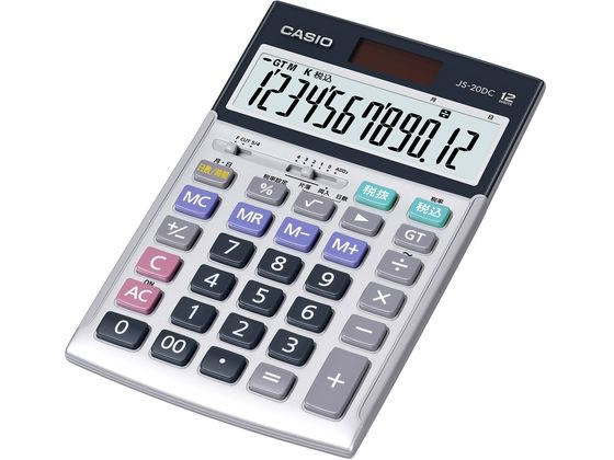 ぺんてる多機能ボールペンCalmeボールペン0.7シャープ0.5グレイッシュホワイトBXAW375W