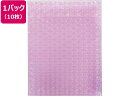 【店内全品ポイント2倍★16日9:59迄】 クルーズ クッション封筒 レンジャーパックピンク CDサイズ 10枚 PG-450