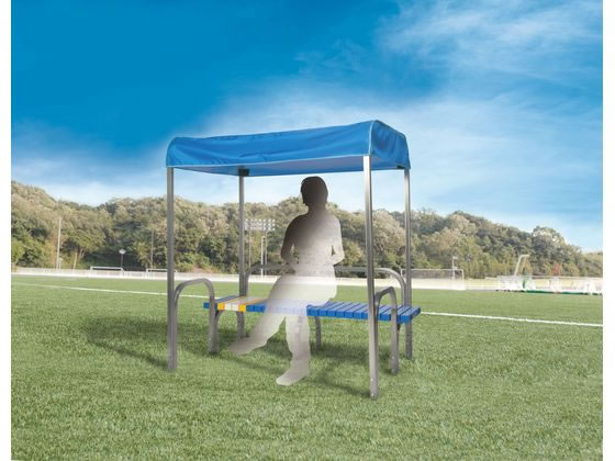 【メーカー直送】テラモト ホームベンチ 1200 青 BC3020123【代引不可】【お客様組立】チェア ベンチ ガーデンファニチャー 屋外家具 インテリア 収納 [3]