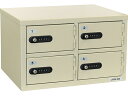 【スーパーSALE限定★10%以上OFF&2,000円クーポン】 【メーカー直送】エーコー 貴重品保管庫 4人用 2列2段 LK-304【代引不可】 貴重品ロッ...