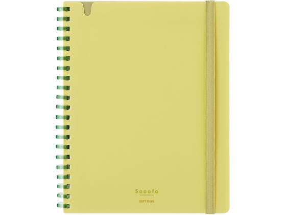 【スーパーSALE限定2,000円クーポン&11日9:59迄ポイント2倍】 コクヨ ソフトリングノート Sooofa(スーファ) B6変形 方眼罫 イエロー B...