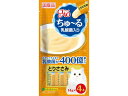 【店内全品ポイント2倍★16日9:59迄】 いなば CIAO ちゅーる乳酸菌入り とりささみ 14g×4本 おやつ 猫 ペット キャット
