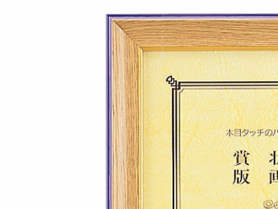 �ڥ�ӥ塼��Ƥ�100��OFF�����ݥ�ۥ����� ���޾��۱� �޾�B4(Ȭ��) ��-41 �޾��� �޾��� ɽ���� ��ǰ��ŵ�� ��ŵ