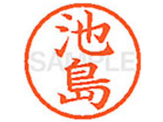 �ڥޥ饽�������ݥ����2�ܡۡڤ����󤻡ۥ�����ϥ� XL-6(����) �� �͡���6 ���� �͡���� ľ��6mm �������