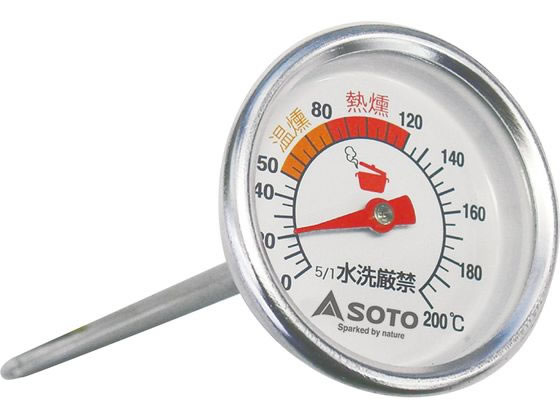 【お取り寄せ】SOTO 温度計 ST-140 クッキング アウトドア キャンプ 釣り具