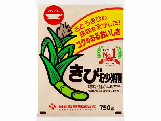 日新製糖/きび砂糖 750g