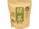【レビュー投稿で100円OFFクーポン】ますぶち園 オキロン三角ティーバッグ 緑茶 100P 5025 ティーバッグ 緑茶 お茶 飲料