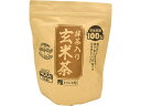 【レビュー投稿で100円OFFクーポン】ますぶち園 オキロン三角ティーバッグ 抹茶入り玄米茶 100P ティーバッグ 玄米茶 お茶 飲料