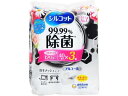 【マラソン限定★2000円クーポン&ポイント2倍】ユニ・チャーム シルコット 99.99除菌 ウェット 詰替 40枚×3 フロ-ラル 詰め替えタイプ ウェットテ...