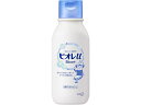 【レビュー投稿で100円OFFクーポン】KAO ビオレu レギュラー 200mL ボディソープ バス ボディケア スキンケア
