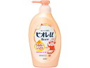 KAO/ビオレu うるおいしっとり ポンプ 480ml ボディソープ バス ボディケア お風呂 スキンケア