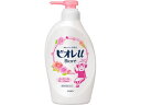 KAO/ビオレu エンジェルローズの香り ポンプ 480ml ボディソープ バス ボディケア お風呂 スキンケア