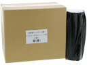 【マラソン限定★ポイント2倍】高感度FAXロール紙 B4サイズ 257mm×100m×1.5インチ 6本 まとめ買い 業務用 箱売り 箱買い ケース買い 感熱紙 B4 FAX用ロール紙 FAX ワープロ用紙