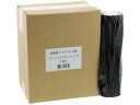 【レビュー投稿で100円OFFクーポン】高感度FAXロール紙 B4サイズ 257mm×50m×1インチ 6本 まとめ買い 業務用 箱売り 箱買い ケース買い 感熱紙 B4 FAX用ロール紙 FAX ワープロ用紙