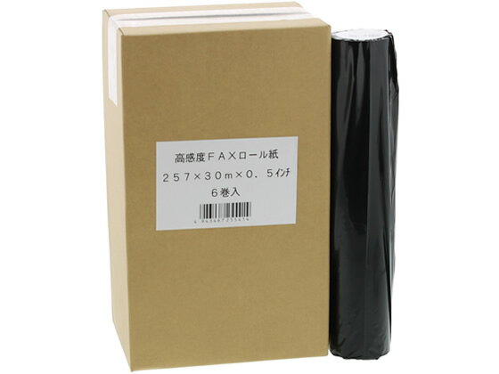 FAX用紙 グリーンエコー B4 257mm×30m 0.5インチ 6本