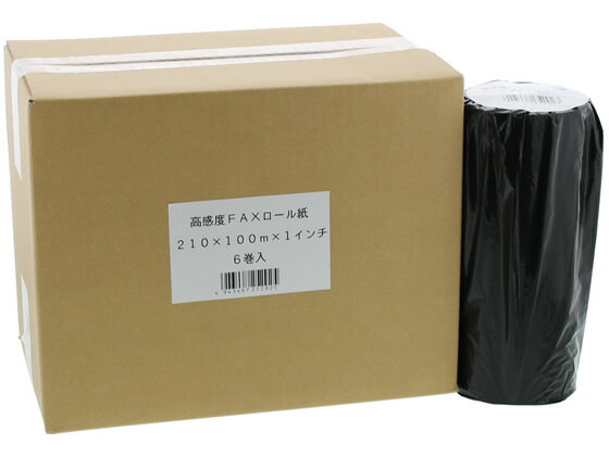 高感度FAXロール紙 A4サイズ 210mm×100m×1インチ 6本 まとめ買い 業務用 箱売り  ...