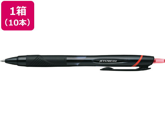【レビュー投稿で100円OFFクーポン】三菱鉛筆 ジェットストリーム 0.7mm 赤 10本 SXN15007.15 赤インク ジェットストリーム ボールペン