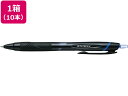 三菱鉛筆 ボールペン 三菱鉛筆 ジェットストリーム 0.7mm 青 10本 SXN15007.33 青インク 油性ボールペン ノック式