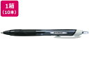 【店内全品ポイント2倍★16日9:59迄】 三菱鉛筆 ジェットストリーム 1.0mm 黒 10本 SXN15010.24